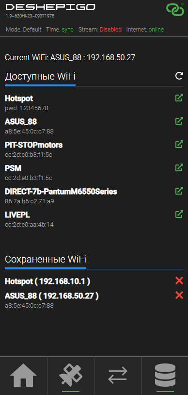 wifi.png