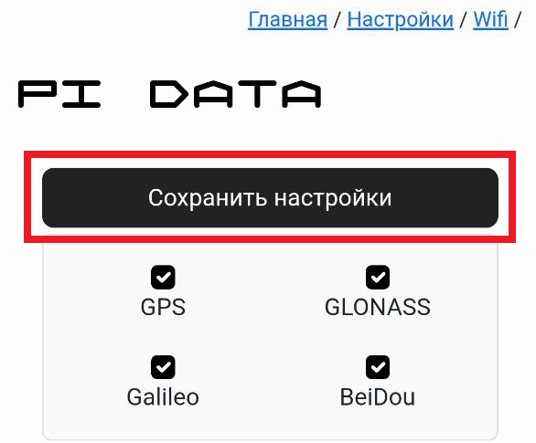 8.png