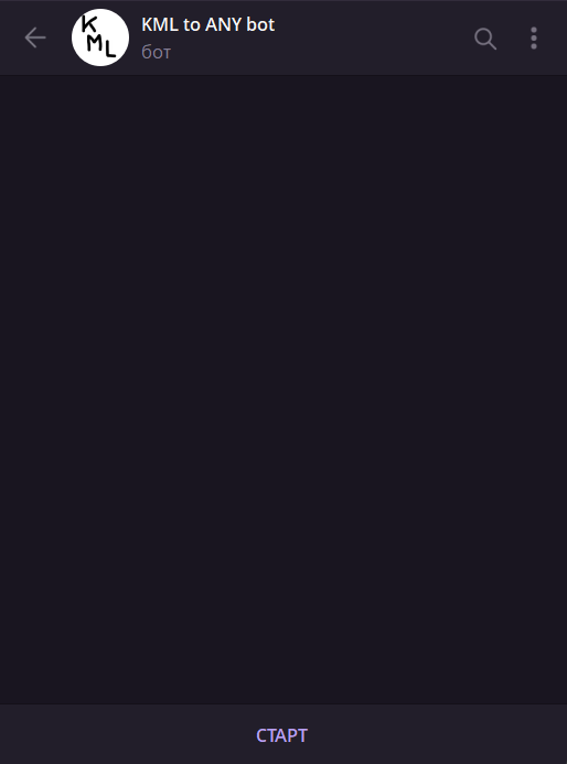 Снимок экрана 2025-12-02 164007.png