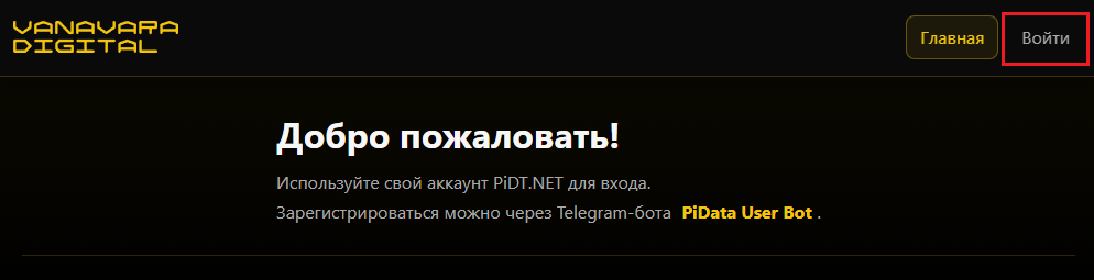 Снимок экрана 2026-06-11 164747.png